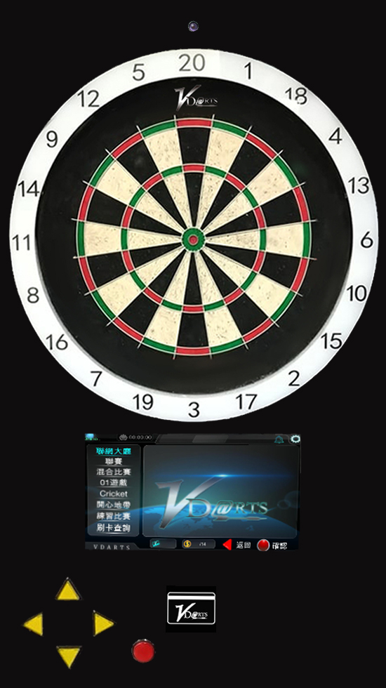 Vdarts Mini Steel